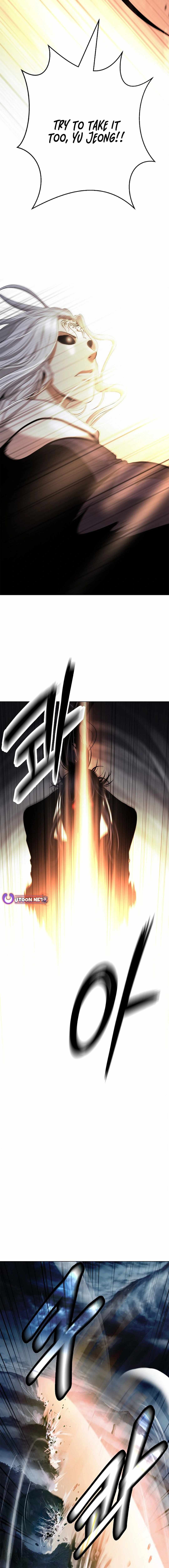 Call of the Spear Chapter 172 23
